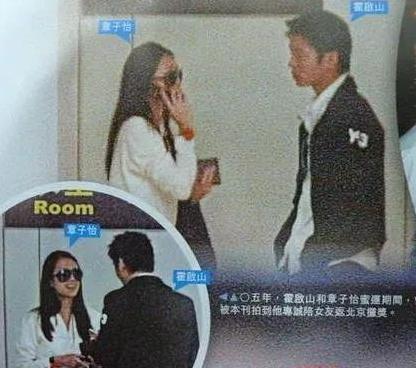 继承者还需要靠恋情上位？！