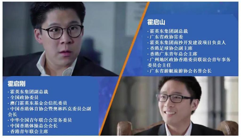 继承者还需要靠恋情上位？！