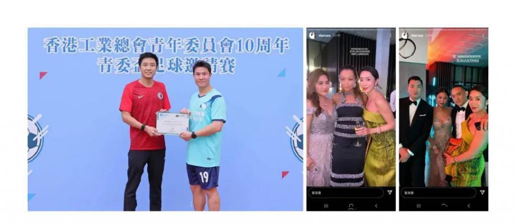 继承者还需要靠恋情上位？！