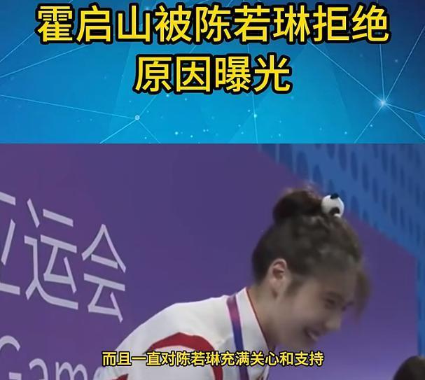 继承者还需要靠恋情上位？！