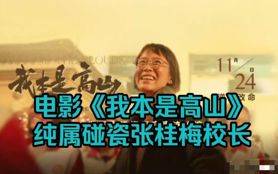 啥情况！被全网抵制，这下闹大了…