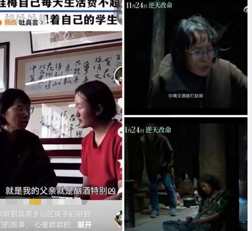 啥情况！被全网抵制，这下闹大了…