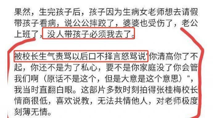 啥情况！被全网抵制，这下闹大了…