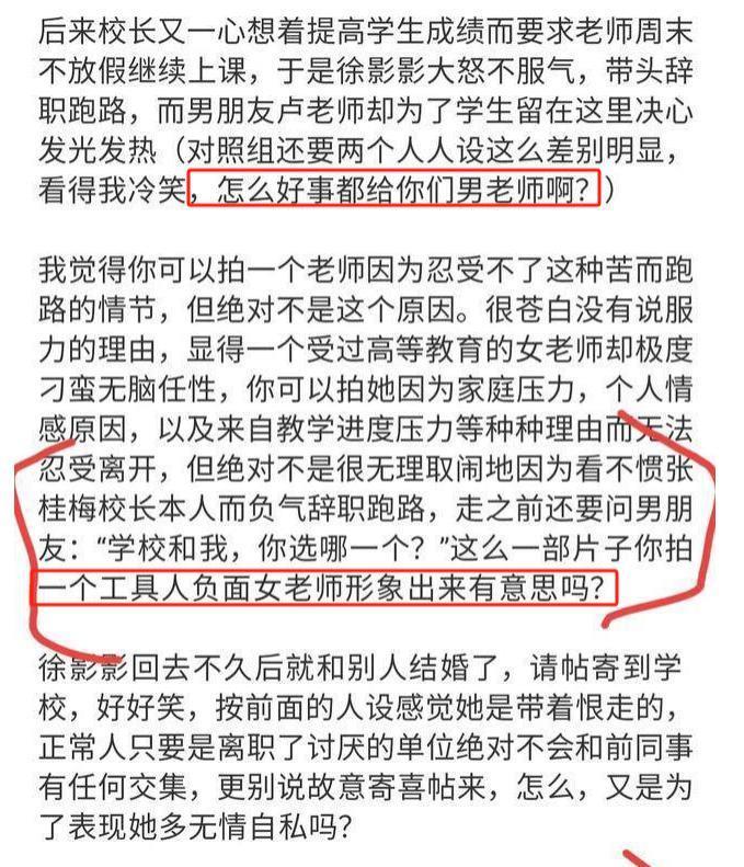啥情况！被全网抵制，这下闹大了…
