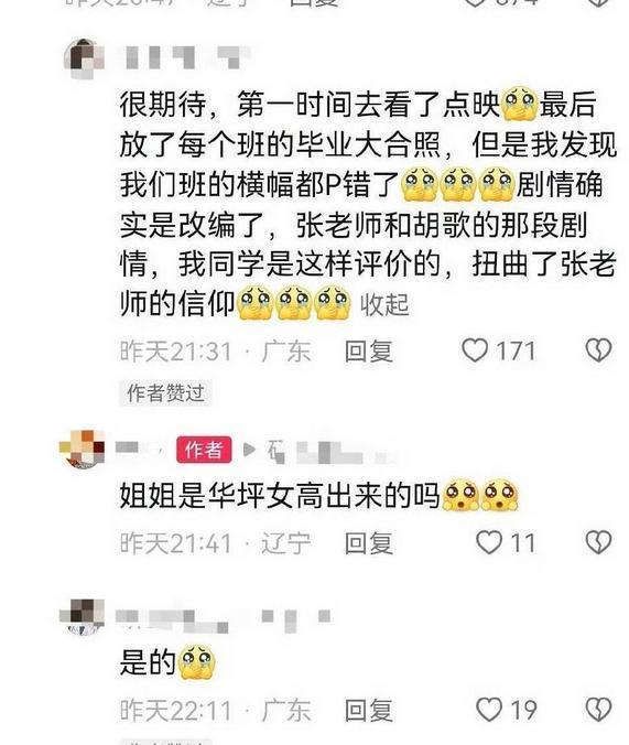 啥情况！被全网抵制，这下闹大了…