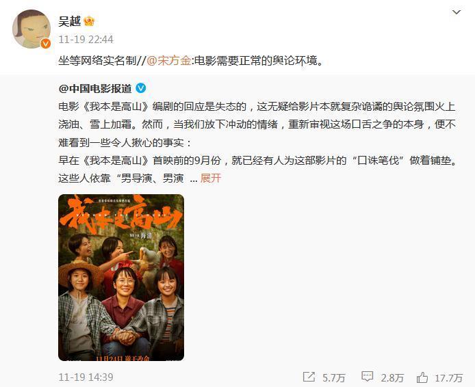 啥情况！被全网抵制，这下闹大了…