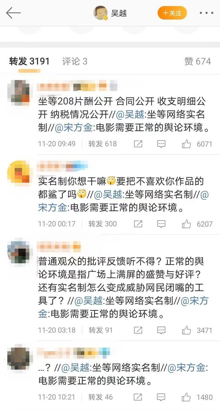 啥情况！被全网抵制，这下闹大了…