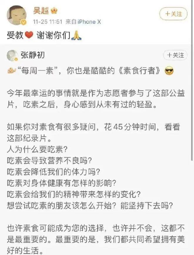 啥情况！被全网抵制，这下闹大了…