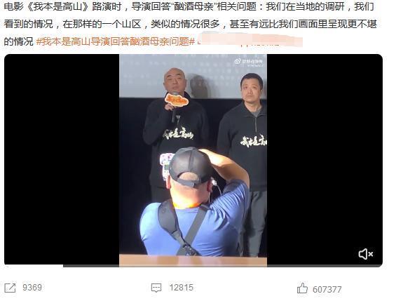 啥情况！被全网抵制，这下闹大了…