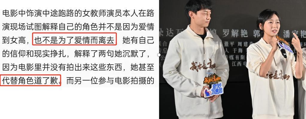 啥情况！被全网抵制，这下闹大了…