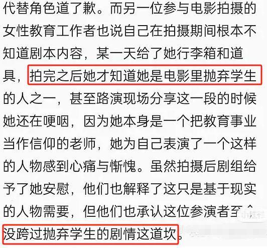 啥情况！被全网抵制，这下闹大了…