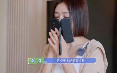 她才是内娱一姐？