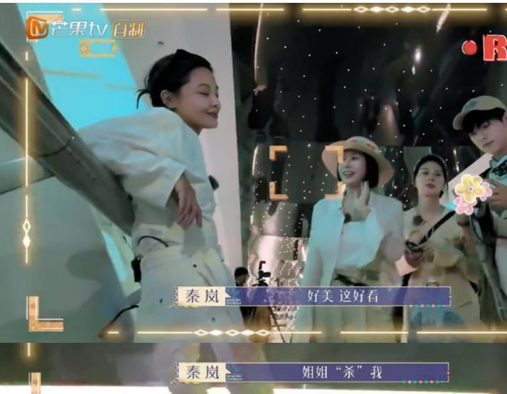 她才是内娱一姐？