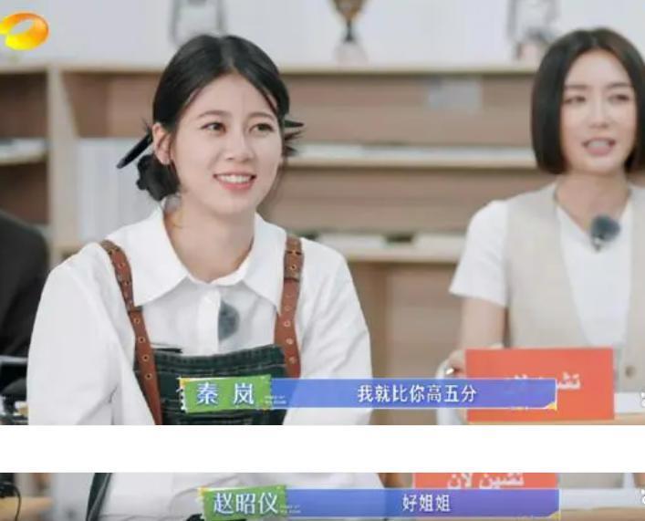 她才是内娱一姐？