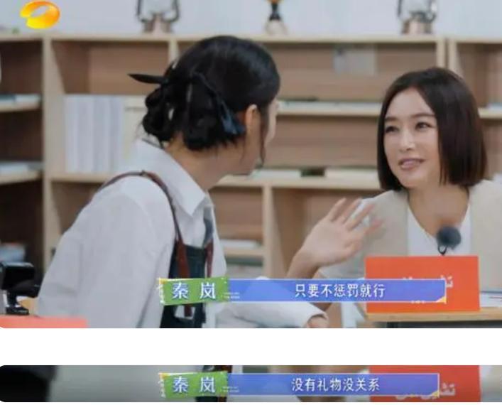 她才是内娱一姐？
