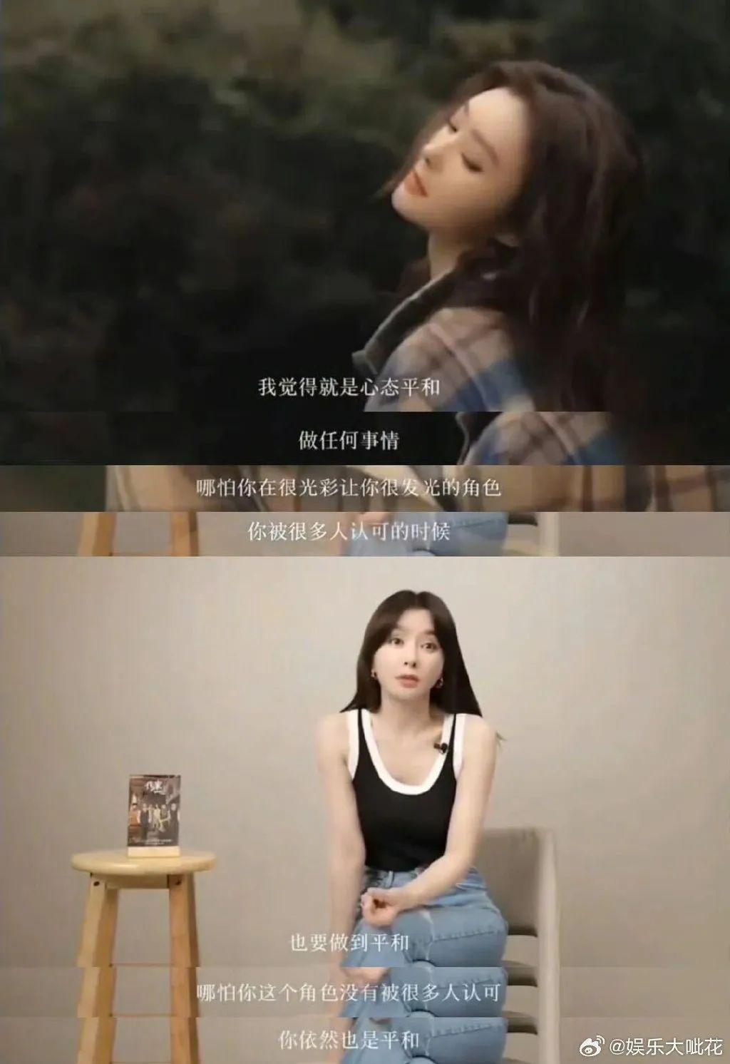 她才是内娱一姐？