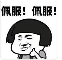 她才是内娱一姐？