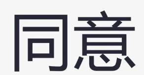 她才是内娱一姐？