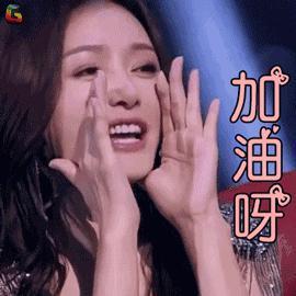 她才是内娱一姐？
