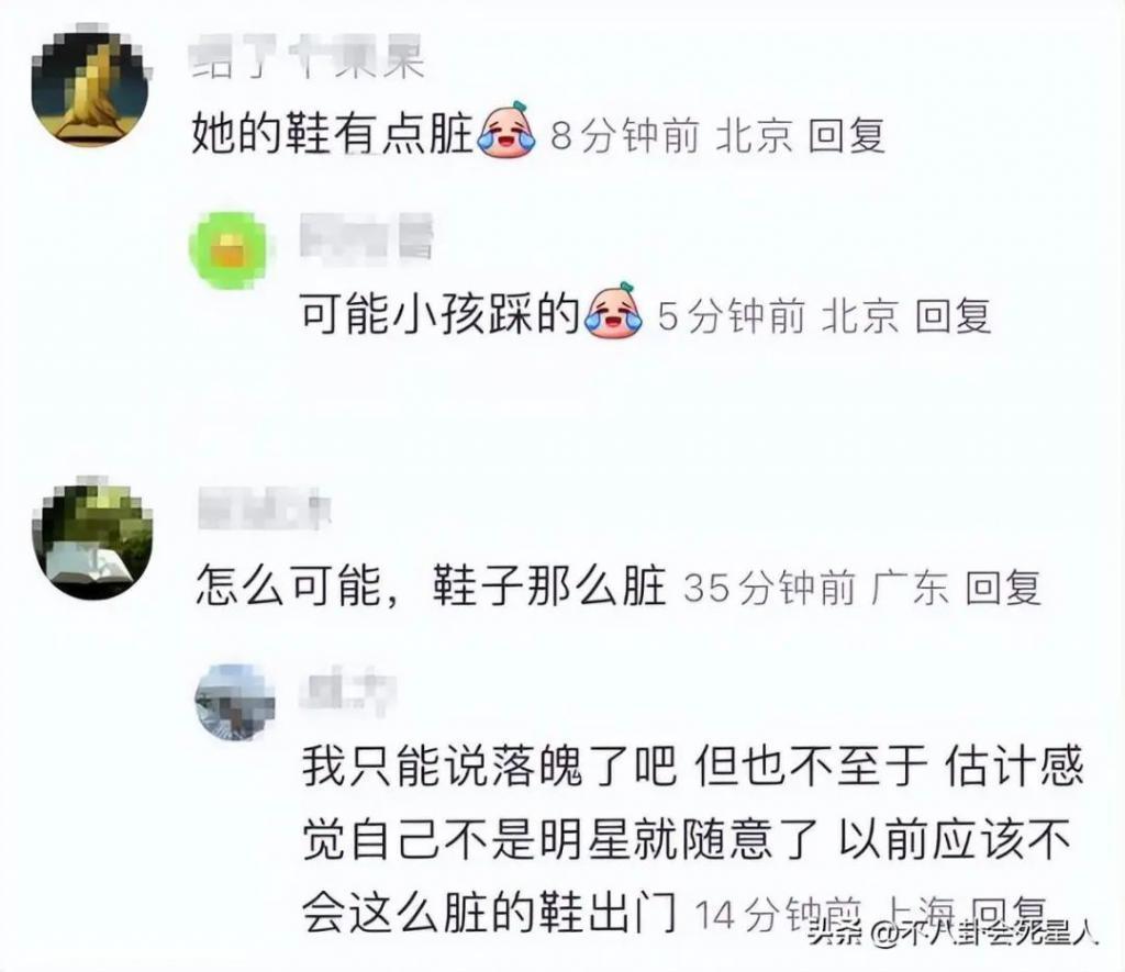 杨颖风波新进展：公司注销，憔悴带娃看病，死对头都比她过得好