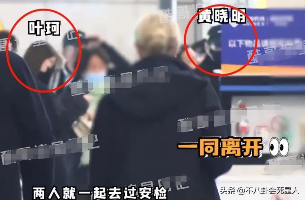 杨颖风波新进展：公司注销，憔悴带娃看病，死对头都比她过得好