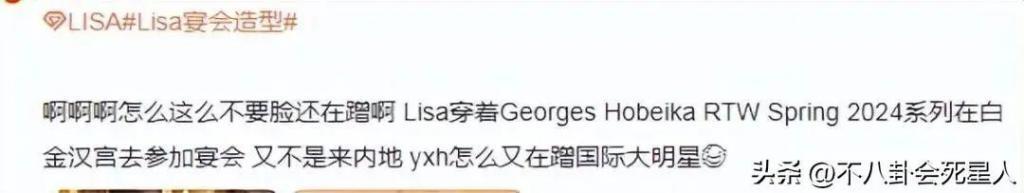 杨颖风波新进展：公司注销，憔悴带娃看病，死对头都比她过得好