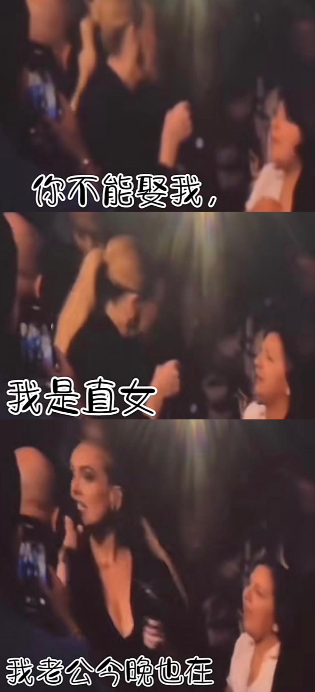 还记得阿黛尔吗？和霸总结婚？