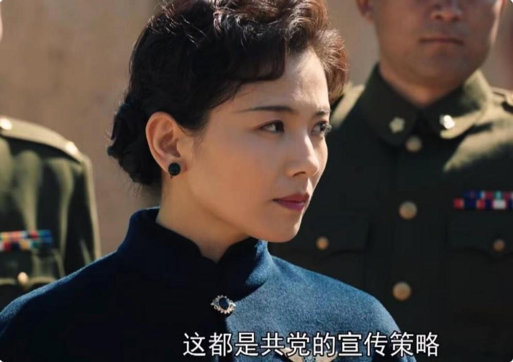 同样是演宋庆龄，把董璇版和李羚、许晴等人对比，高下立见