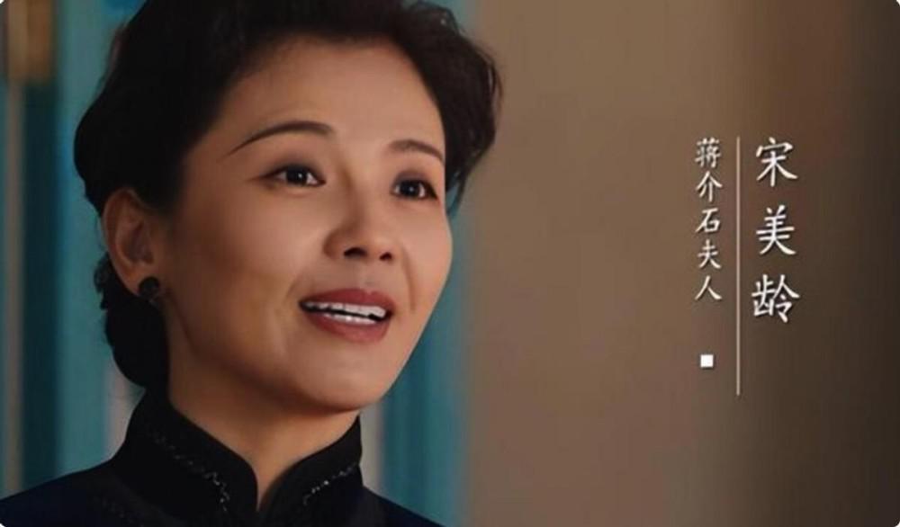 同样是演宋庆龄，把董璇版和李羚、许晴等人对比，高下立见