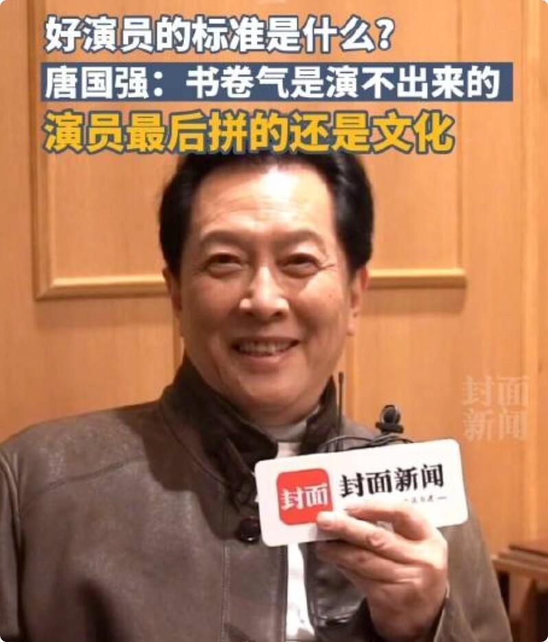 同样是演宋庆龄，把董璇版和李羚、许晴等人对比，高下立见