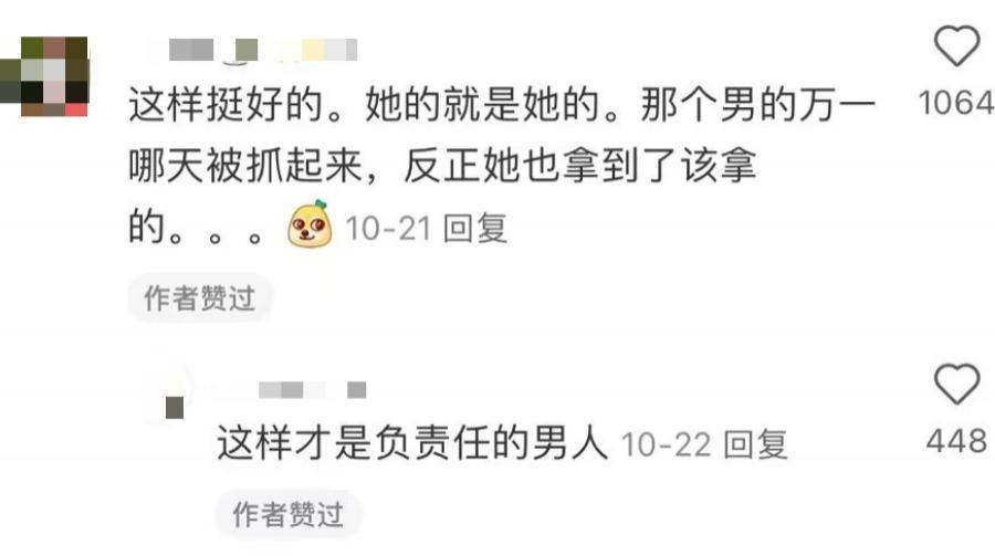 被嘲笑的安以轩，与被神话的吴佩慈