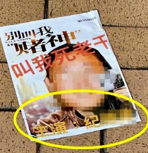 被嘲笑的安以轩，与被神话的吴佩慈