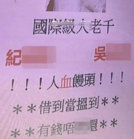 被嘲笑的安以轩，与被神话的吴佩慈