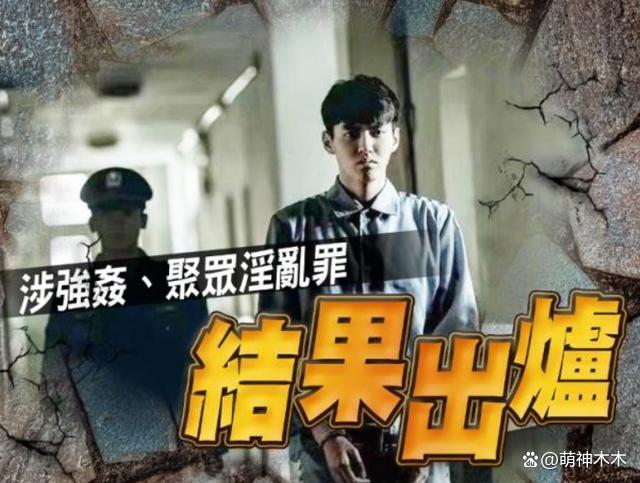 全员恶人！吴亦凡妈妈被嘲男宝妈直接删文，都美竹前闺蜜遭禁言