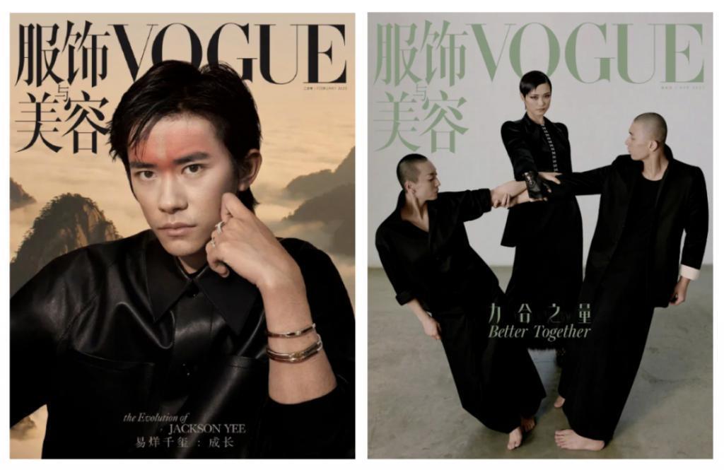 布景像草台班子的Vogue盛典，寒酸到“不如让林萧来办”？