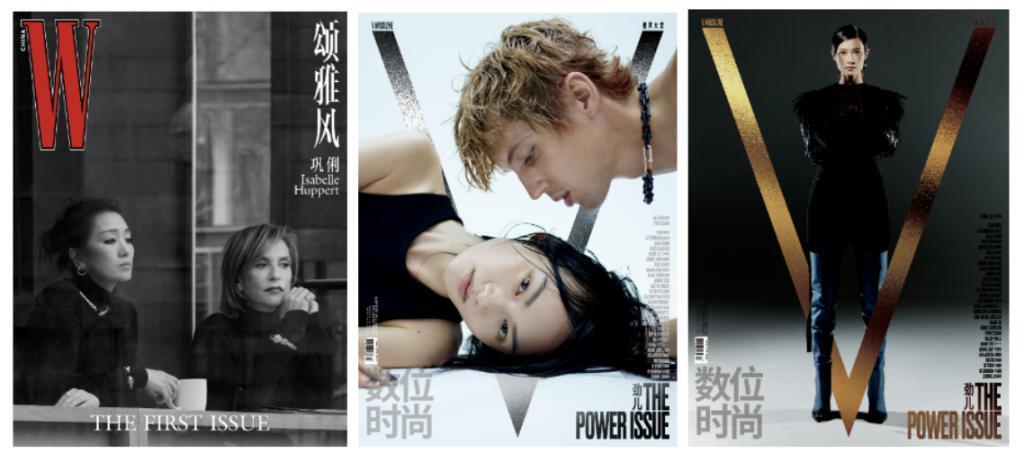 布景像草台班子的Vogue盛典，寒酸到“不如让林萧来办”？