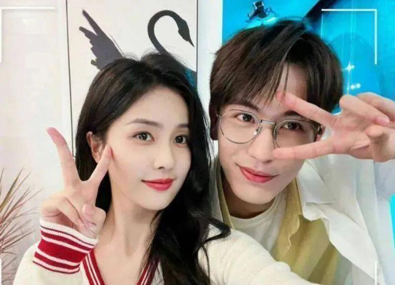 你俩到底谈没谈啊？