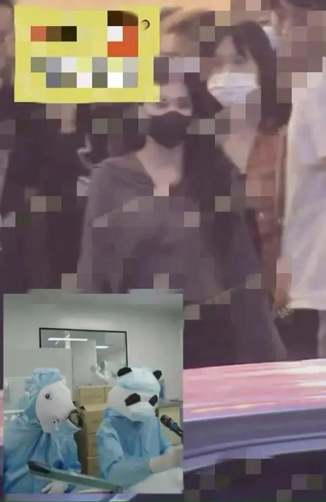 你俩到底谈没谈啊？