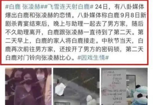 你俩到底谈没谈啊？