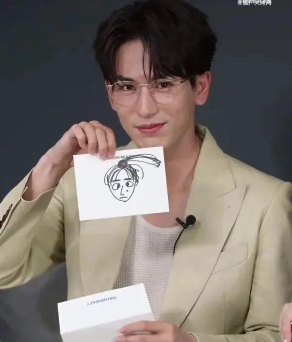 你俩到底谈没谈啊？