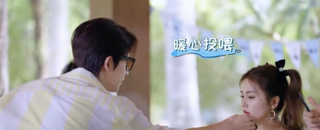 你俩到底谈没谈啊？