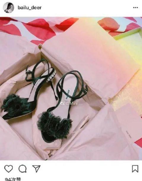 你俩到底谈没谈啊？