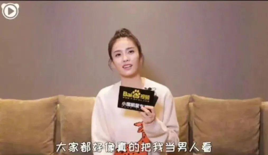 你俩到底谈没谈啊？