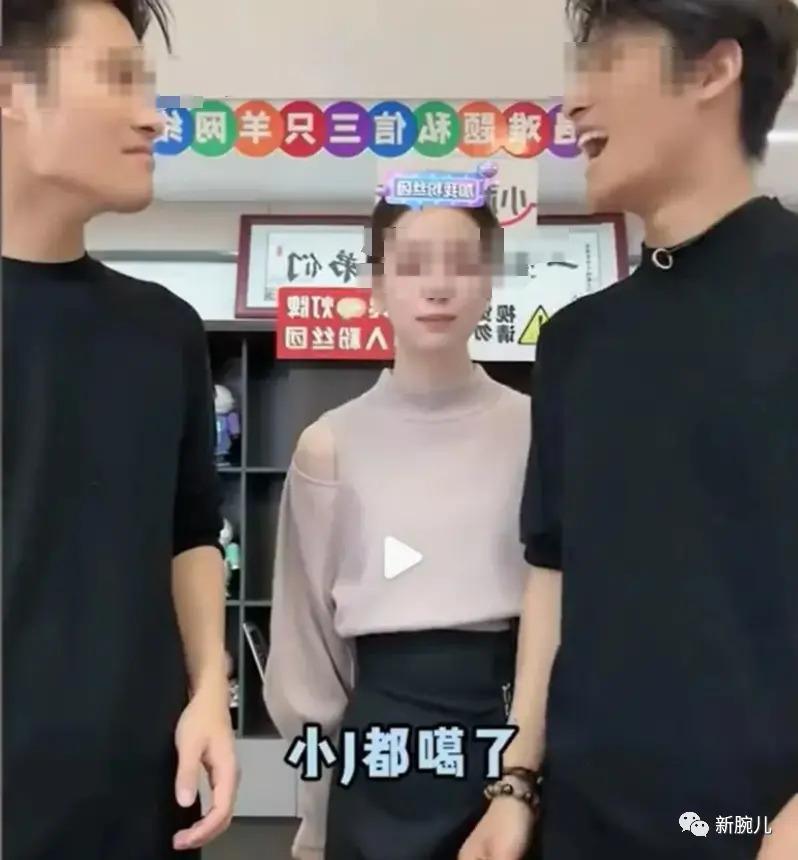 小杨哥护犊女徒弟被反噬，蛋蛋停播辛巴帝国恐解体