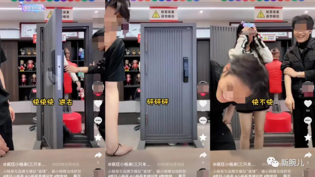 小杨哥护犊女徒弟被反噬，蛋蛋停播辛巴帝国恐解体