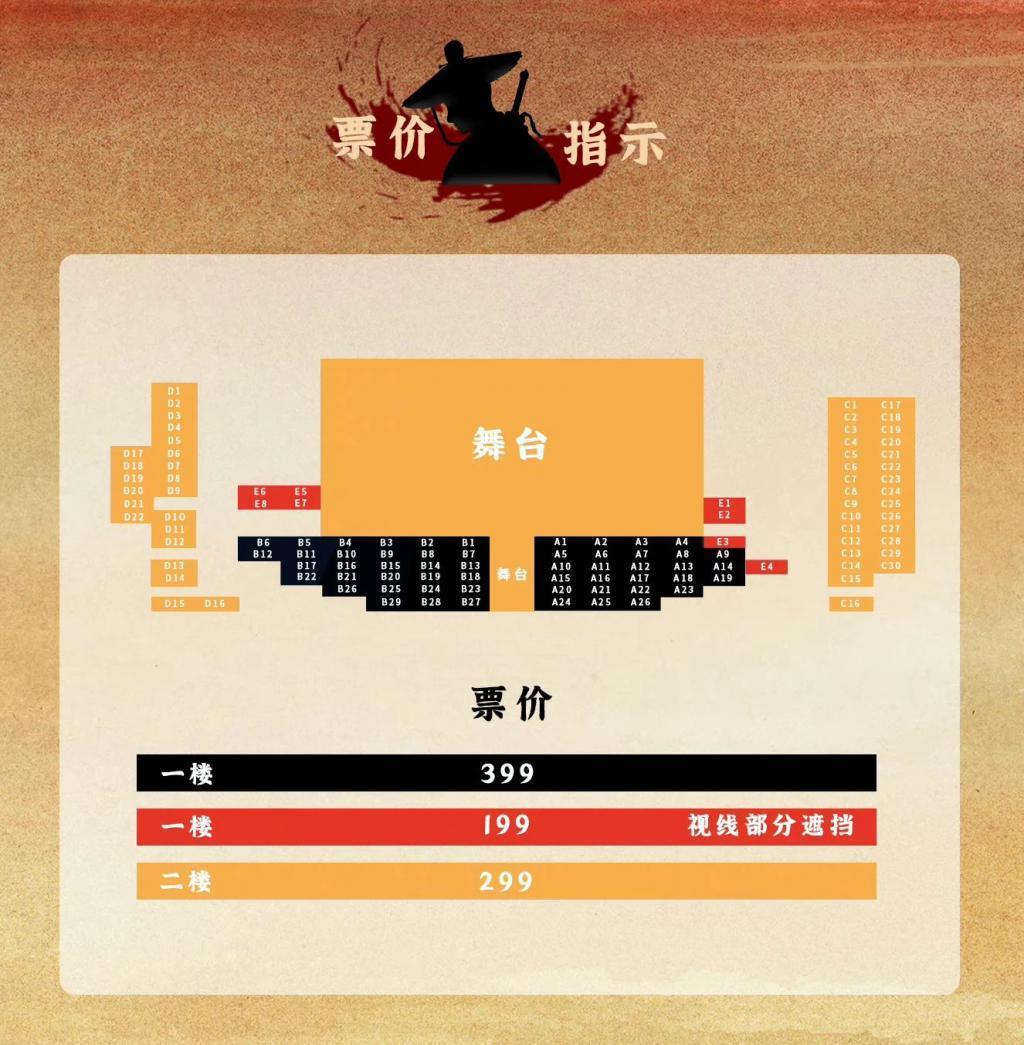陈丽君爆火，戏曲就有救了吗？