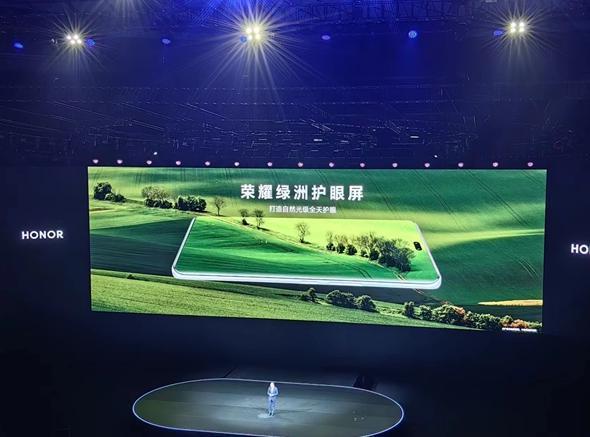 赵明：仅荣耀拥有3840Hz零风险调光 友商短时间无法跟进