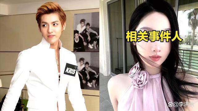 接着踩缝纫机！吴亦凡二审维持原判，吴母发文对受害者二次伤害