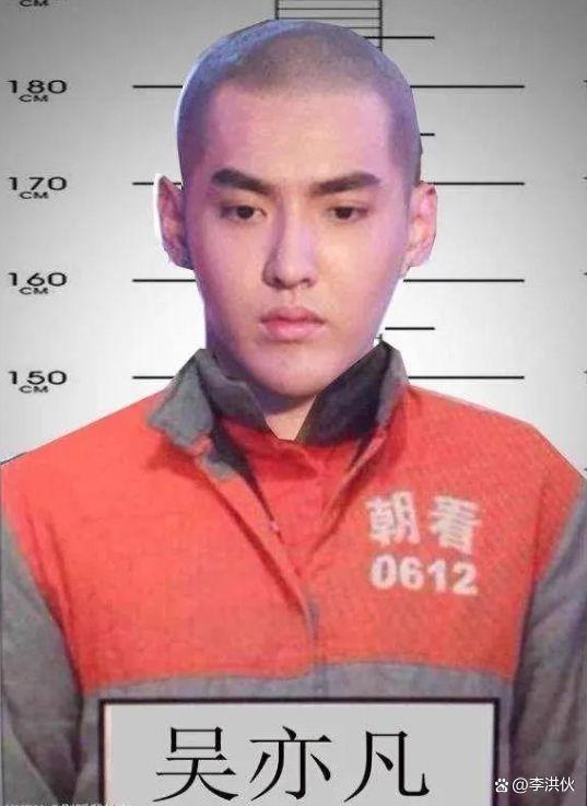 接着踩缝纫机！吴亦凡二审维持原判，吴母发文对受害者二次伤害