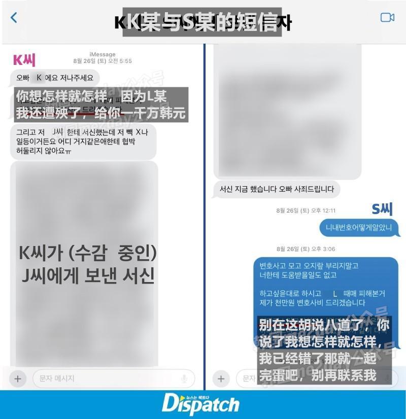 D社深挖顶级艺人吸毒丑闻真相：一个女人把两个男人耍得团团转？